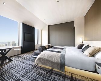 Hotel Hankyu Respire Osaka - Osaka - Makuuhuone