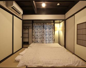 Kanazawa Guest House East Mountain - Kanazawa - Habitación
