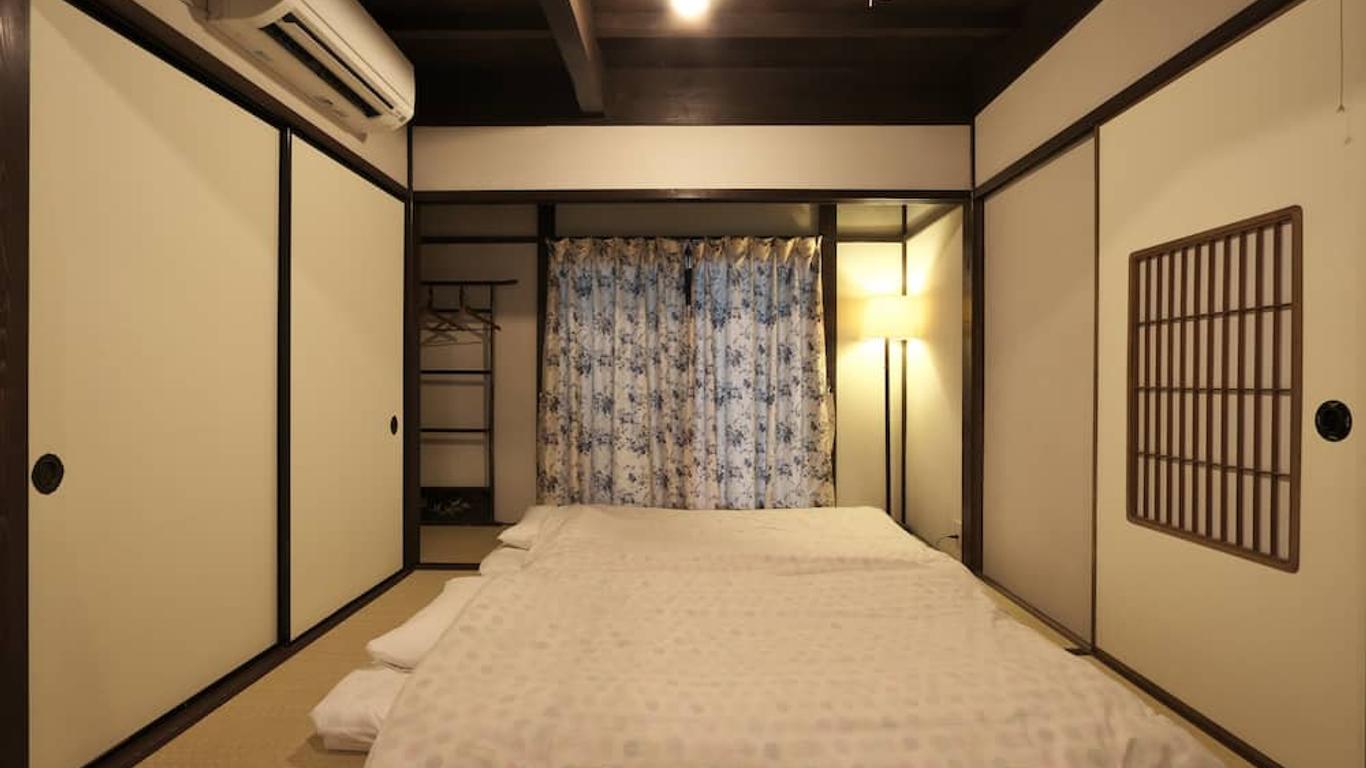 Kanazawa Guest House East Mountain