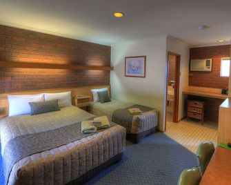 Bairnsdale Tanjil Motor Inn - Bairnsdale