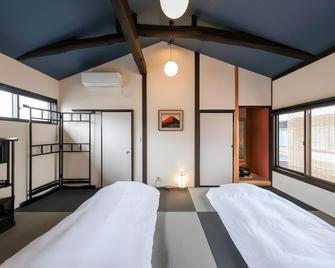 Kouhaku Kinkaku Miyabi - Kyoto - Bedroom