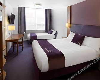 Premier Inn Wembley Park - Wembley - Habitación