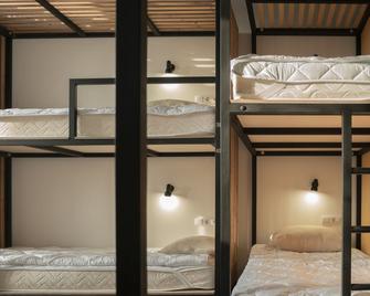 Khosta Hostel - Khosta - Bedroom