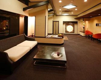 阿爾貝格尤蘇拉旅館 - 湯河源町 - 休閒室