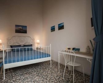 B&b Perla - Catania - Habitación