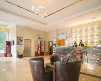 Distinguished Guest Hotel (Nanjing Guangdian) - Zhangzhou - Lobby