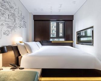 Citigo Hotel Shanghai Xujiahui - Shangai - Habitación