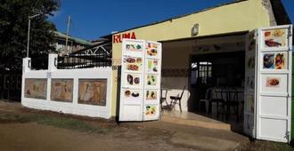 Ruma Tourist Lodge - Kisumu - Restaurant