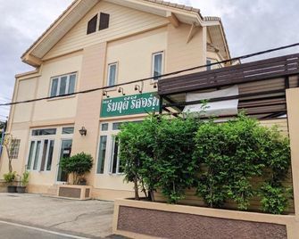 Romruedee Resort - Sattahip - Byggnad