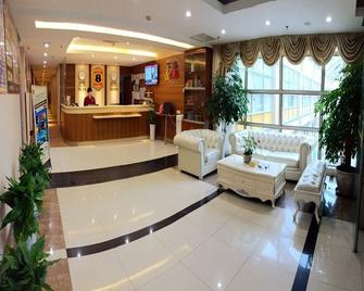 Super 8 Shanghai Songjiang University New Songjiang Road - Shanghai - Front desk