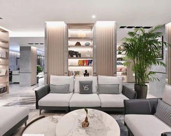 Atour S Hotel Beijing Sanlitun Guo'an - בייג'ין - טרקלין