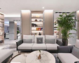 Beijing Sanlitun Guoan Atour S Hotel - Beijing - Lounge