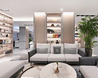 Beijing Sanlitun Guoan Atour S Hotel - Beijing - Lounge