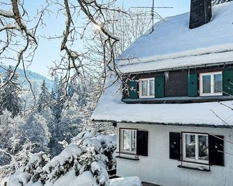 Holiday Home Kesslerberg by Interhome - Hinterzarten - Outdoor view