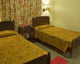 Hotel Pullman - Varadero