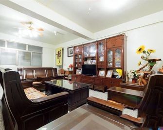 Plum Inn 2 - Shuili Township - Sala de estar