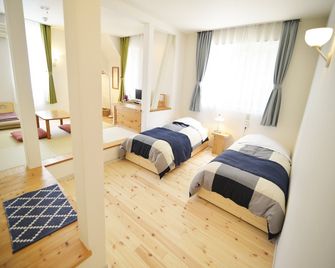 Country Inn Galley - Itō - Phòng ngủ