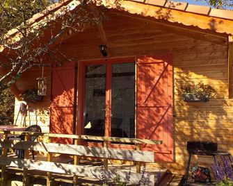 Mountain Chalet - Seix - Patio