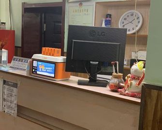 Lianzhijia Inn - Fushun - Receptie