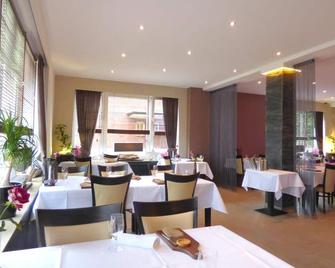 هوتل أكاتشينهوف - دويسبورغ - مطعم