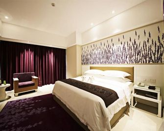 Howard Johnson by Wyndham City of Flower Hotel Kunming - Kunming - Habitación