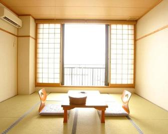 Wakasaji no Yado Yamaya - Wakasa - Dining room