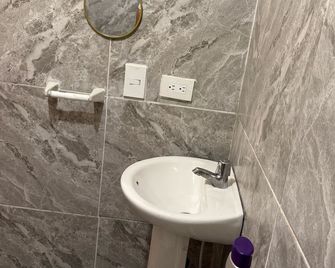 Apartment 5 Minutes from Barranquilla Airport, Stadium And Bus Terminal. - Soledad