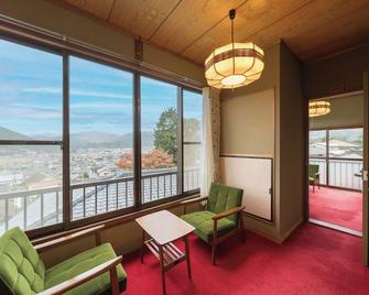 Tenku no yado - Vacation STAY 44017v - Yufu - Living room
