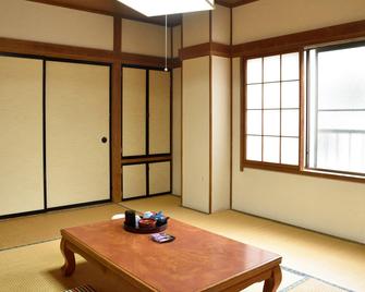 Chuseikan - Nagaoka - Eetruimte