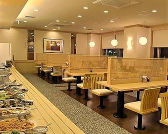 Kamenoi Hotel Kumamoto Inter Goryo - Kumamoto - Restaurante