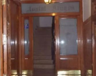 Hostal Aragón - Teruel - Pasillo