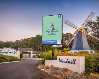 Coffs Windmill Motel - Coffs Harbour - Building