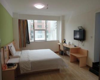 Thank Inn Chain Hotel Henan Shangqiu Railway Station Ticket Shop - Shangqiu - Bedroom