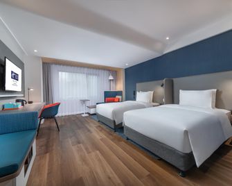 Holiday Inn Express Ningbo City Center By IHG - נינגבו - חדר שינה
