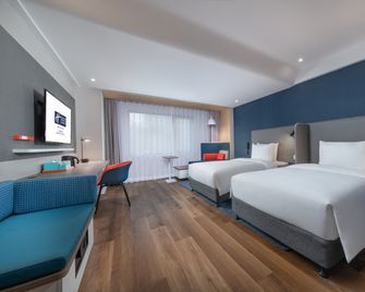 Holiday Inn Express Ningbo City Center By IHG - Ningbo - Kamar Tidur