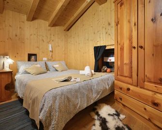 Albergo Casa Alpina San Luigi - Campodolcino