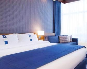 Holiday Bahrain Hotel - Manama - Bedroom