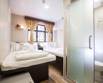 Comfort Guest House E - Hong Kong - Bedroom