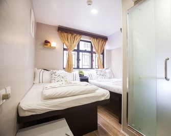 Comfort Guest House E - Hong Kong - Quarto