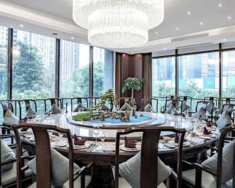Holiday Inn Changzhou Wujin By IHG - Changzhou - Dining room