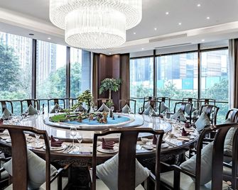 Holiday Inn Changzhou Wujin By IHG - Changzhou - Dining room
