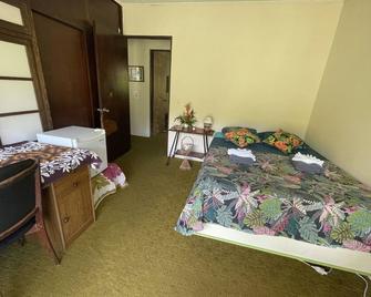 Room Le Bassin Avec Plage Privée - Haapiti - Habitación