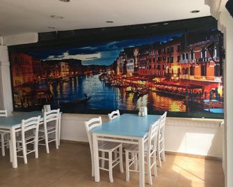 Kucukkuyu Gumus Hotel - Küçükkuyu - Restaurante