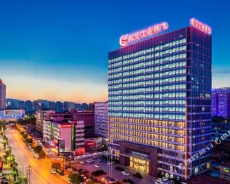 Shanfei Huizhan Center Hotel - Hanzhong - Gebouw