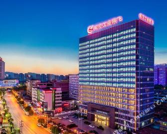 Shanfei Huizhan Center Hotel - Hanzhong - Будівля