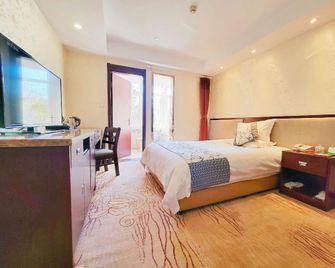 Phoenix Garden Hotel - Yantai - Makuuhuone