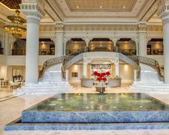 Intercontinental Hotels Al Ahsa By IHG - Hofuf - Gebouw
