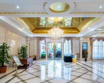 深圳夏威夷国际大酒店 - 深圳 - 大廳