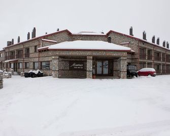 Miramonte Chalet Hotel Spa - Agios Athanasios - Building