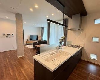 Akikawa Koshi 5 | 15 Min to Tsmc | Entire 3ldk House | Up to 4 Guests - Koshi - Cocina